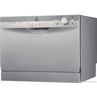 Настольная посудомоечная машина Indesit ICD 661 S EU