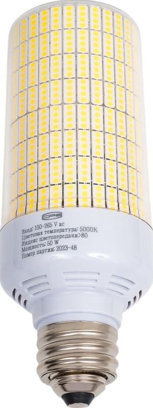 Светодиодная лампочка CPS T75-C-50W-E27 5000К