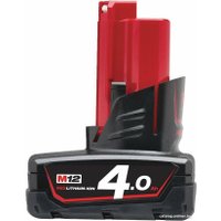 Аккумулятор с зарядным устройством Milwaukee M18 M18HNRG-802 4933471073 (2 x 18В/8 Ач + 12В/4 Ач + 12-18В)