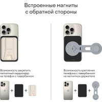 Внешний аккумулятор Magssory Pride Magnetic Power Bank 5000mAh PBN011