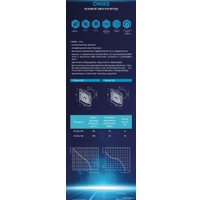 Осевой вентилятор Zernberg Oniks 100 Turbo