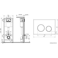 Инсталляция для унитаза Lavinia Boho Relfix 4 в 1 77020024