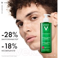  Vichy Normaderm интенсивно очищающий (400мл)