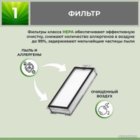 Набор аксессуаров USBTOP для Roborock Q7+ (белые боковые щетки) 558471