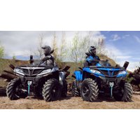 Квадроцикл CFMOTO Cforce 800 HO EPS (камуфляж)