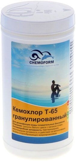 

Химия для бассейна Chemoform Кемохлор T-65 гранулированный 1кг
