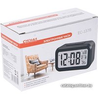 Настольные часы Сигнал EC-137B