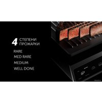 Электрогриль Polaris PGP 3003