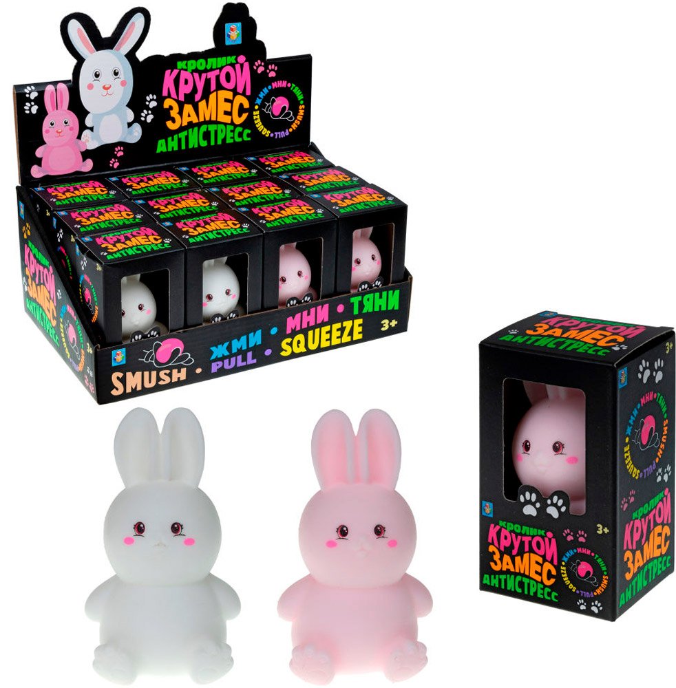 

Сквиш 1toy Крутой замес Кролик Т23814