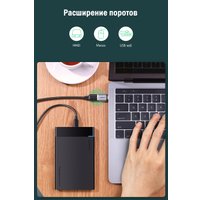 Адаптер Ugreen US270 50283