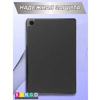 Чехол для планшета Bingo Tablet для Samsung Tab A9 (черный)