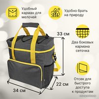 Термосумка Miru 9046 21л (серый/желтый)