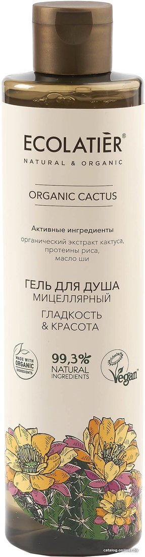 Ecolatier Гель для душа Green Cactus Гладкость и Красота 350 мл
