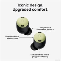 Наушники Google Pixel Buds Pro (коралловый)