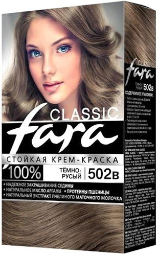 Fara Classic 502В темно-русый 50 мл