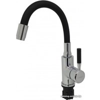 Смеситель Ledeme L1399-2 (хром/черный)