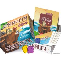 Настольная игра Экономикус Лемминги в Витебске