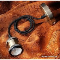 Светильник General Lighting GLH-ME-E27-Бронза