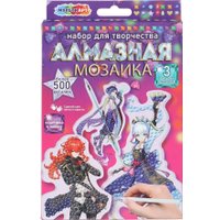 Алмазная мозаика  MultiArt Геншин AMFP-128637