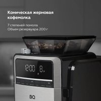 Капельная кофеварка BQ CM3002