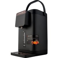 Термопот Brayer BR6003