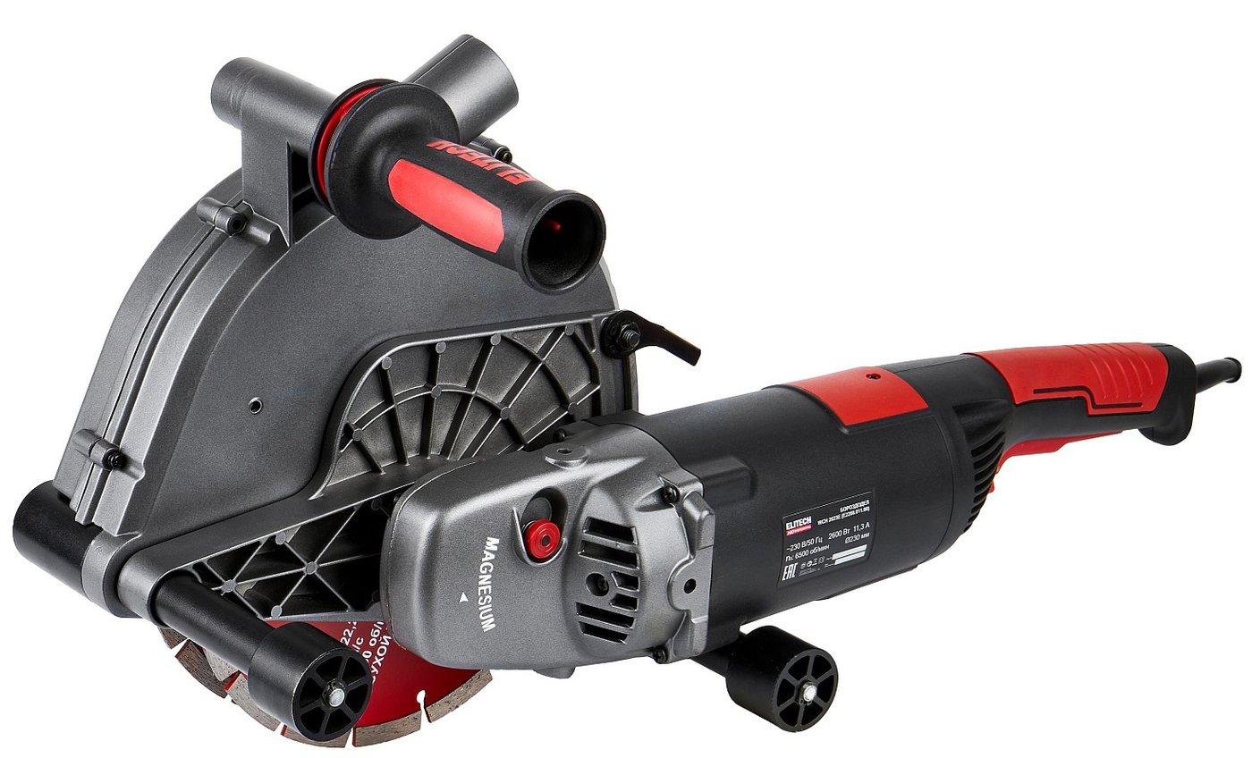 

Бороздодел ELITECH WCH 2623E