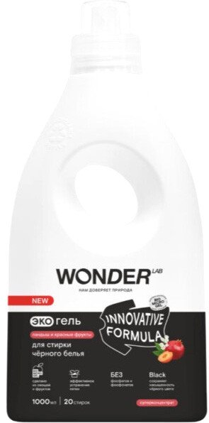 

Гель для стирки Wonder LAB Ландыш и красные фрукты 1 л