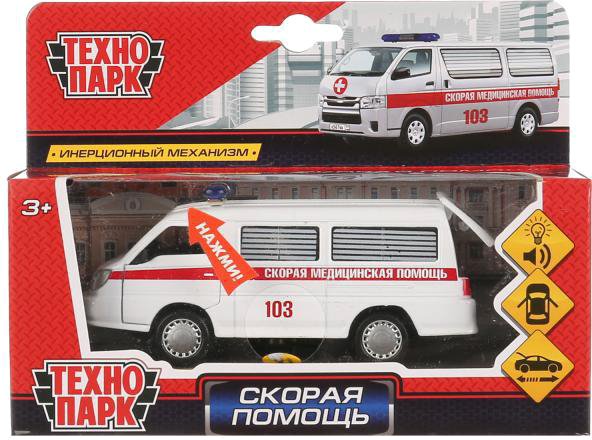 

Скорая помощь Технопарк Скорая помощь FY6000-AMB-SL