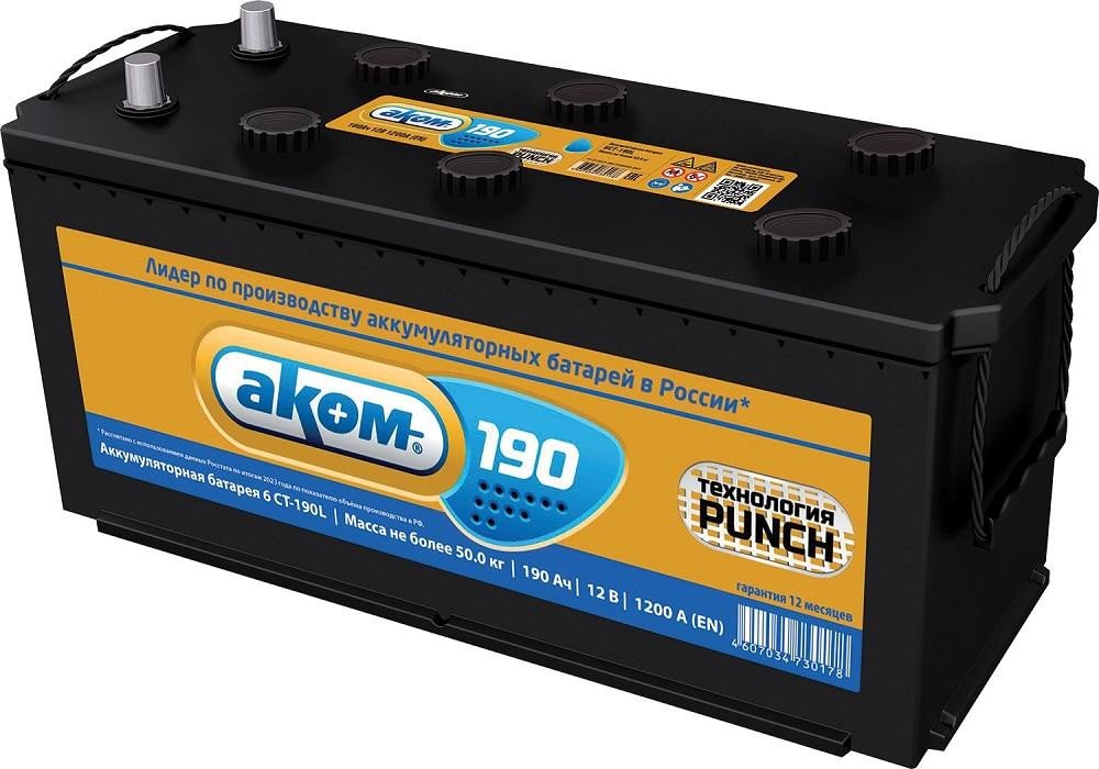 Автомобильный аккумулятор AKOM Классик 6CT-190 (190 А/ч)