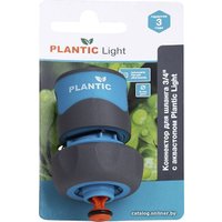 Коннектор Plantic Light 3/4" 39368-01