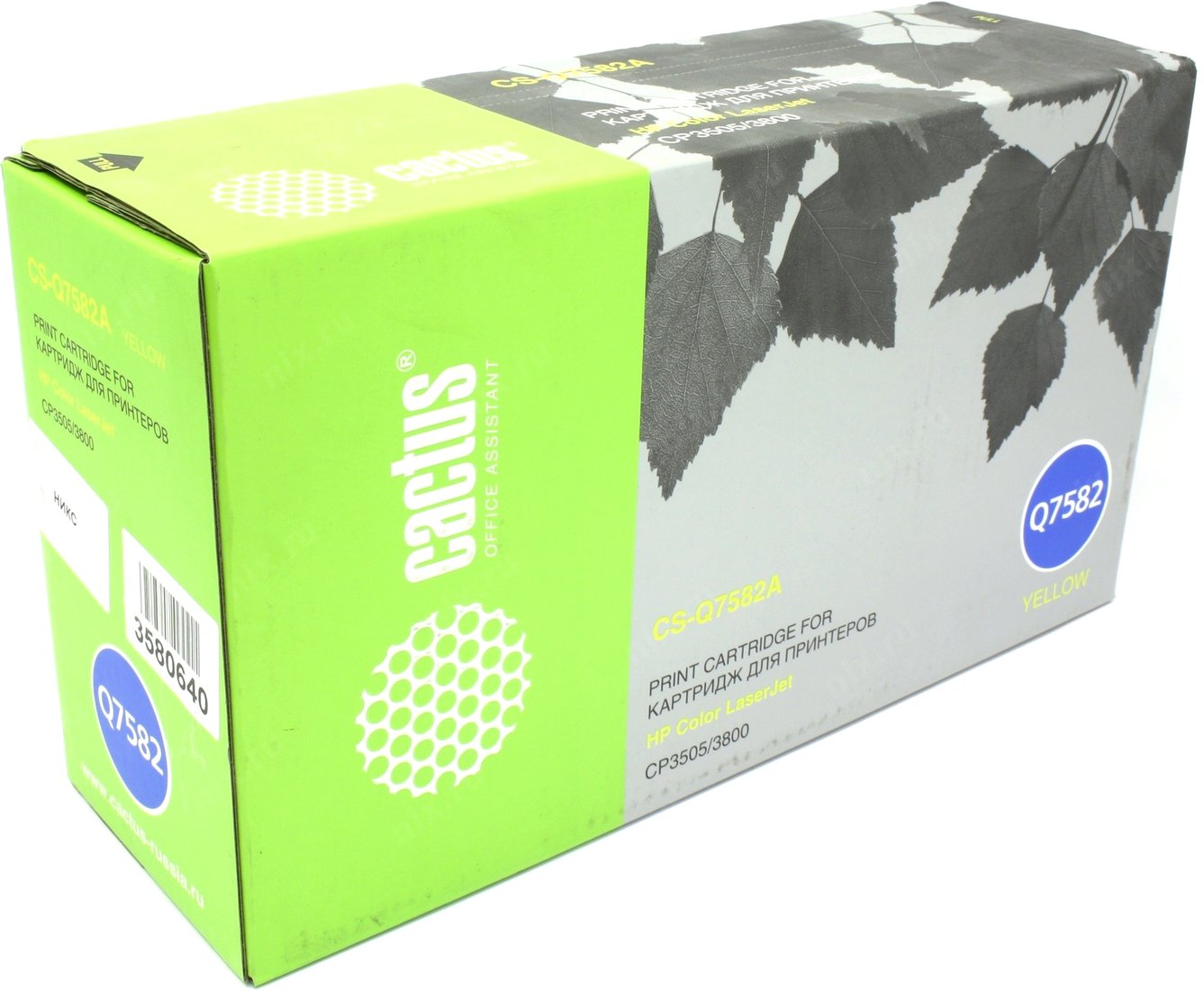 

Картридж CACTUS CS-Q7582A (анолог HP Q7582A)