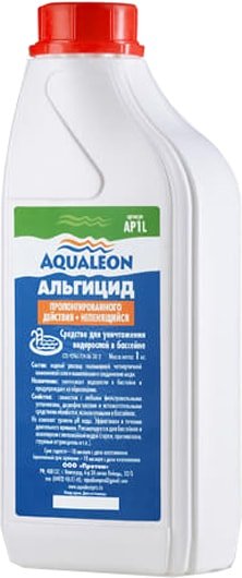 

Химия для бассейна Aqualeon Альгицид пролонгированного действия непенящийся 1кг