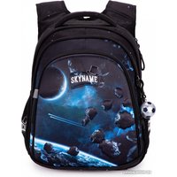 Школьный рюкзак SkyName R2-201 + брелок мячик