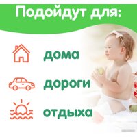 Влажные салфетки Kioshi детские 2x120 шт KS422in