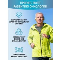 Таурин Solab Taurine 1200 мг (90 капсул)