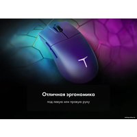 Игровая мышь Thunderobot ML903 Cyber Grape