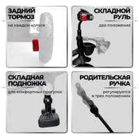 Детский велосипед Bubago Dragon BG 161-2 (черный/красный) в Бресте