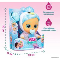 Пупс Cry Babies Сидни 40890