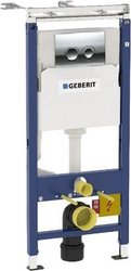 Geberit Duofix UP100 458.122.46.1