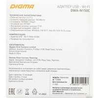 Wi-Fi адаптер Digma DWA-N150C