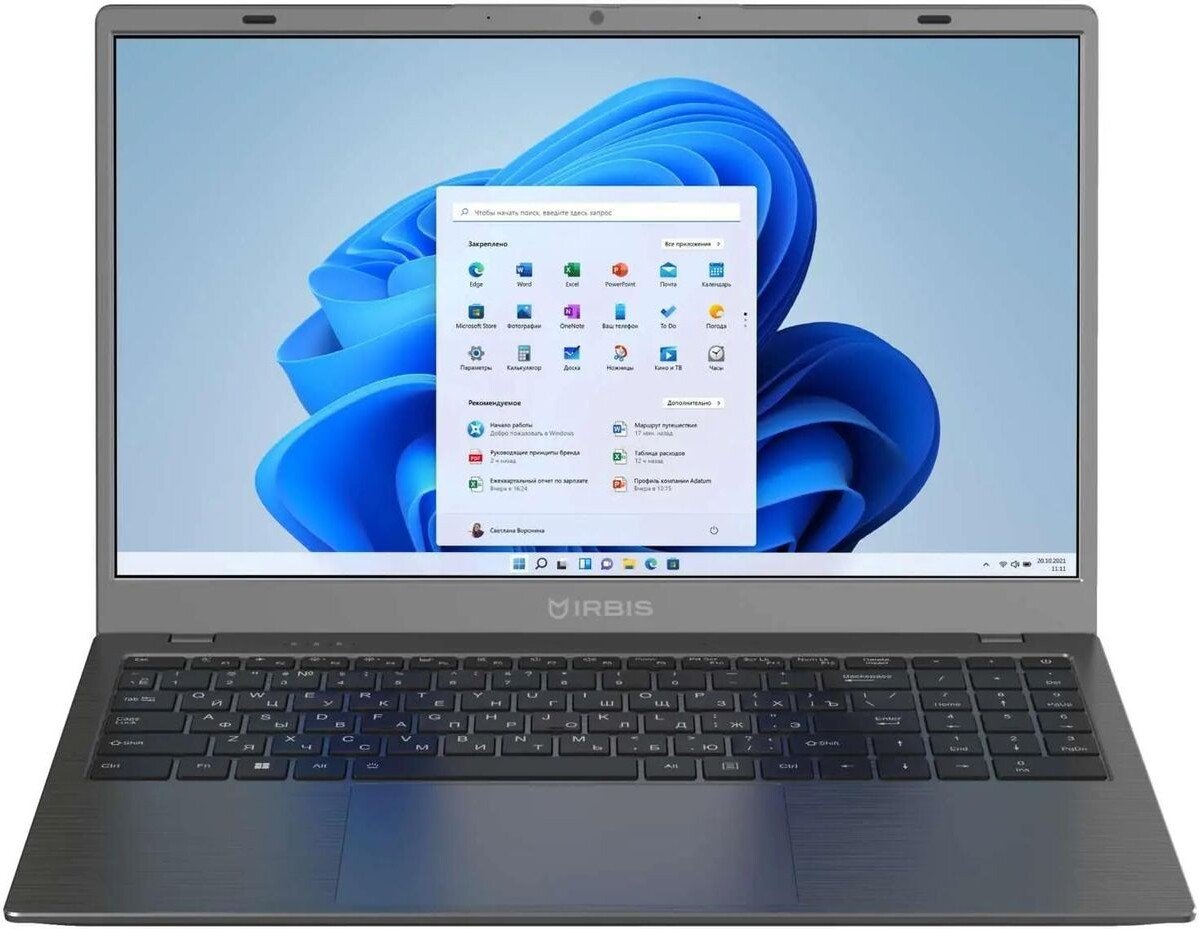 

Ноутбук IRBIS 15NBP2001