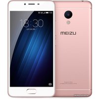 Смартфон MEIZU M3s 32GB Pink