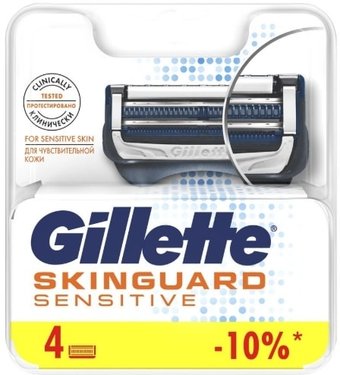 Сменные кассеты для бритья Gillette Skinguard Sensitive (4 шт)
