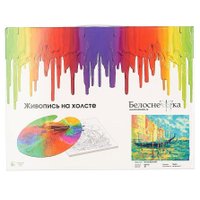 Картина по номерам Белоснежка Стоянка гондол. Венеция 897-рс