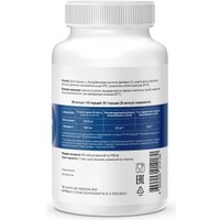 Бета-аланин Geon Beta-alanine power (80 капсул)