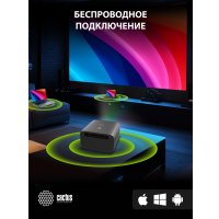 Проектор CACTUS CS-PRC.06B.WUXGA-A