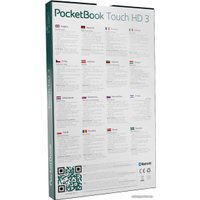 Электронная книга PocketBook 632 Touch HD 3 (медный)