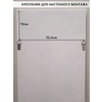 Зеркало eMZe Door 35x110 DK235.CHE (черный)