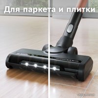 Щетка для твердых поверхностей Bosch BHZUHF в Бобруйске