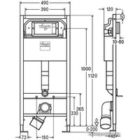 Инсталляция для унитаза Viega Prevista Dry 792 824